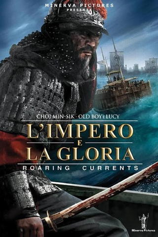 L'impero e la gloria - Roaring Currents