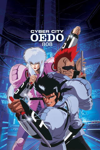 Cyber City Oedo 808