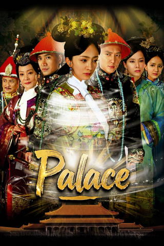 Palace