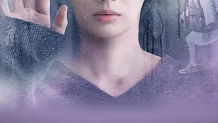 Since I Took You Away