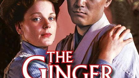 The Ginger Tree