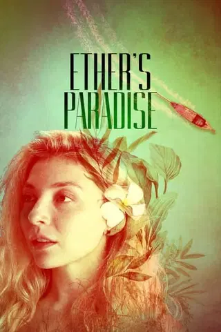 Ether's Paradise