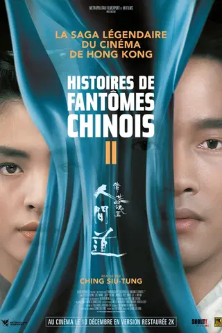 Histoires de fantômes chinois 2