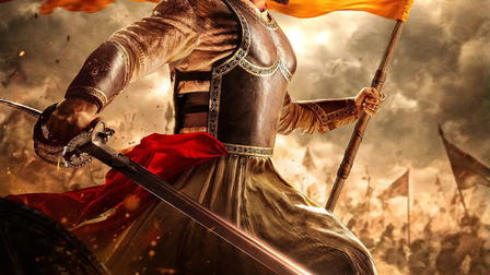 Raja Shivaji