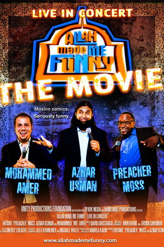 Allah Made Me Funny