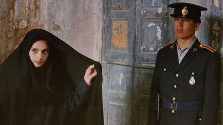 A Moment of Innocence