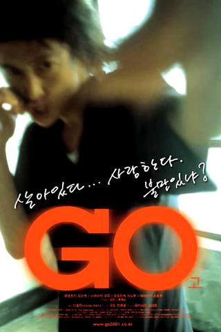 Go