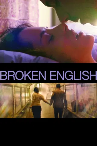 Brokenlish