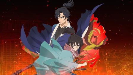 Hikuidori: Ushuu Boro Tobi-gumi
