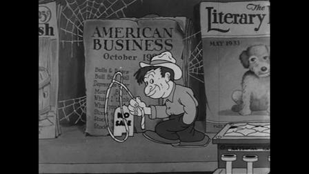 I Like Mountain Music