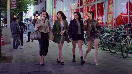 Midnight Girls