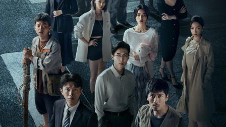 Who Invaded My Privacy