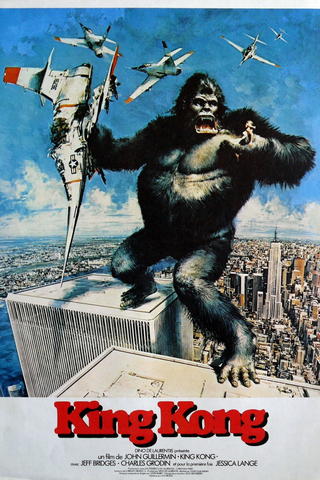 King Kong (1976)