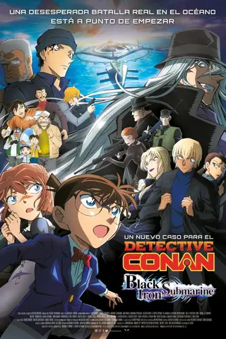 Detective Conan 26: El submarino de hierro negro
