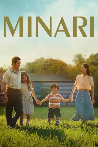Minari
