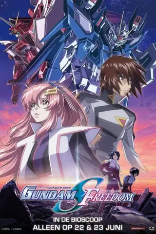Mobile Suit Gundam Seed Freedom