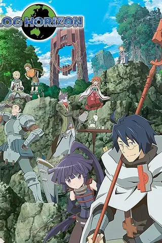 Log Horizon