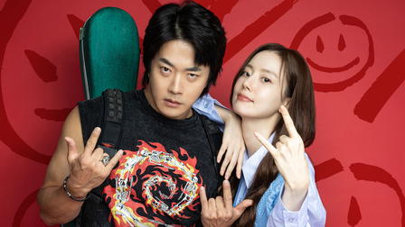 Heartman: Rock and Love