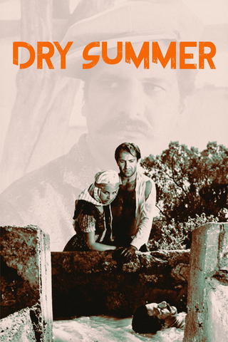 El árido verano