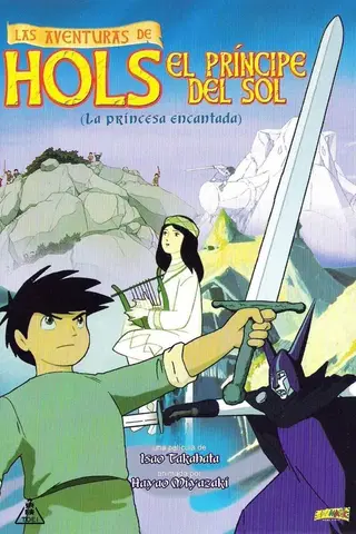 Las Aventuras de Hols, el Príncipe del Sol (La Princesa Encantada)