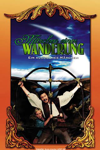Märchen einer Wanderung