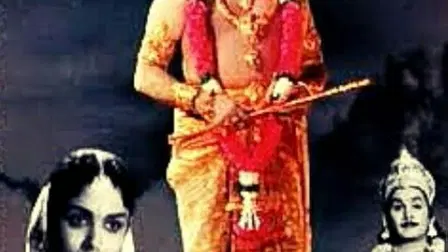 Sri Krishnarjuna Yudham