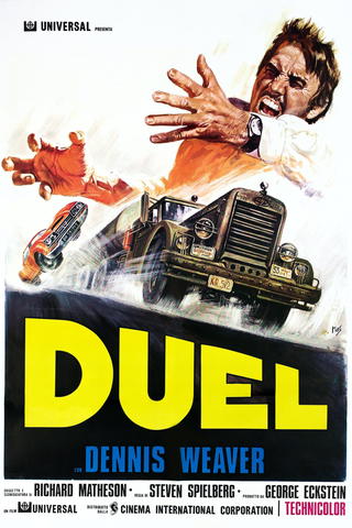 Duel