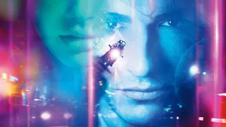 Nerve