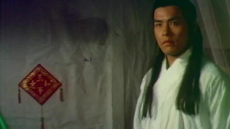 Killer of Snake, Fox of Shaolin