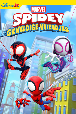 Spidey And His Amazing Friends