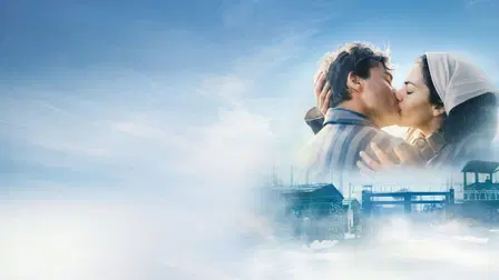 Bau, Um Artista Na Guerra