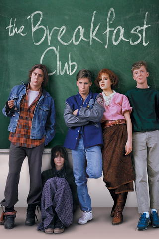 Breakfast Club