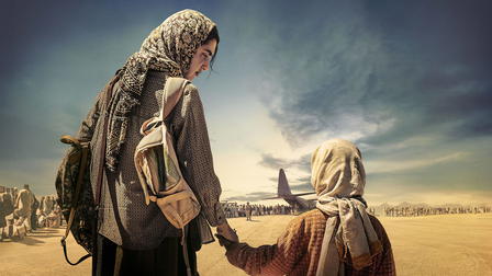 Kabul
