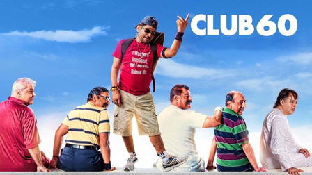 Club 60