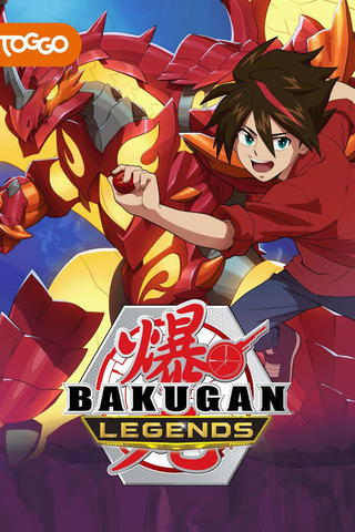 Bakugan: Battle Planet