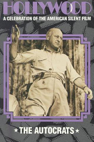 Hollywood Autocrats