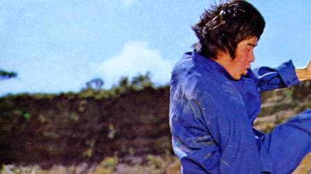 Ferocious to Ferocious