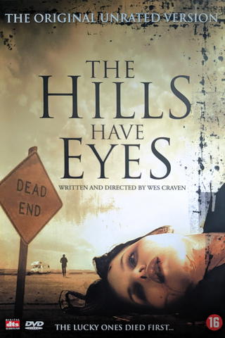 The Hills Have Eyes
