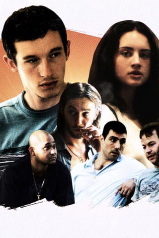 A Mala e os Errantes