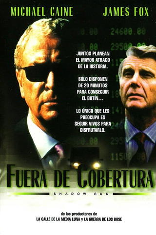 Fuera de cobertura
