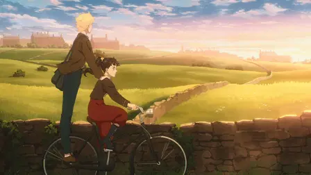 Love Through a Prism