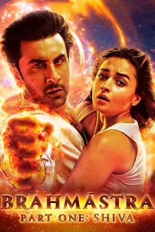 Brahmastra