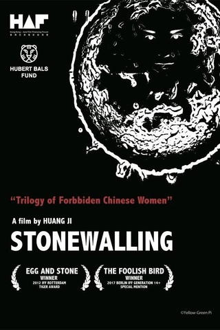 Stonewalling