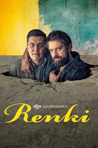 Renki