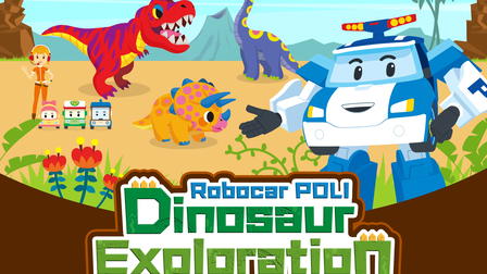 Robocar POLI Dinosaur Exploration