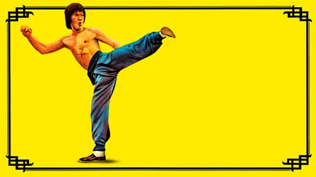 Duelo del Dragón y el Tigre