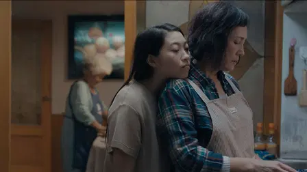 The Farewell