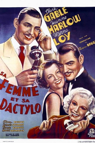 Sa femme et sa secrétaire