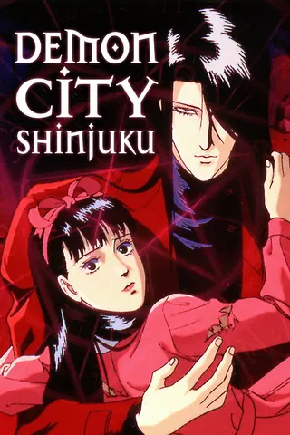 Demon City Shinjuku