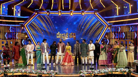 Colors Doddamane Habba